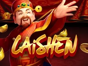 Caishen screenshot